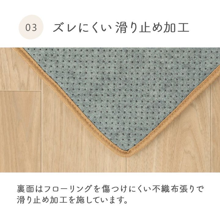 アルテラ 絨毯 200×290cm 無地ラグ ラグ 無地カーペット ボリューム 