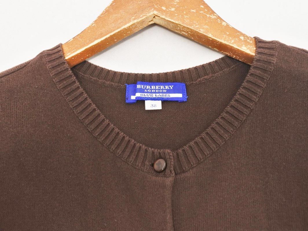 バーバリーブルーレーベル★七分袖カーディガン　38 新品タグ付き BURBERRY ブルーレーベル バーガンディ カーディガン 7分袖 38