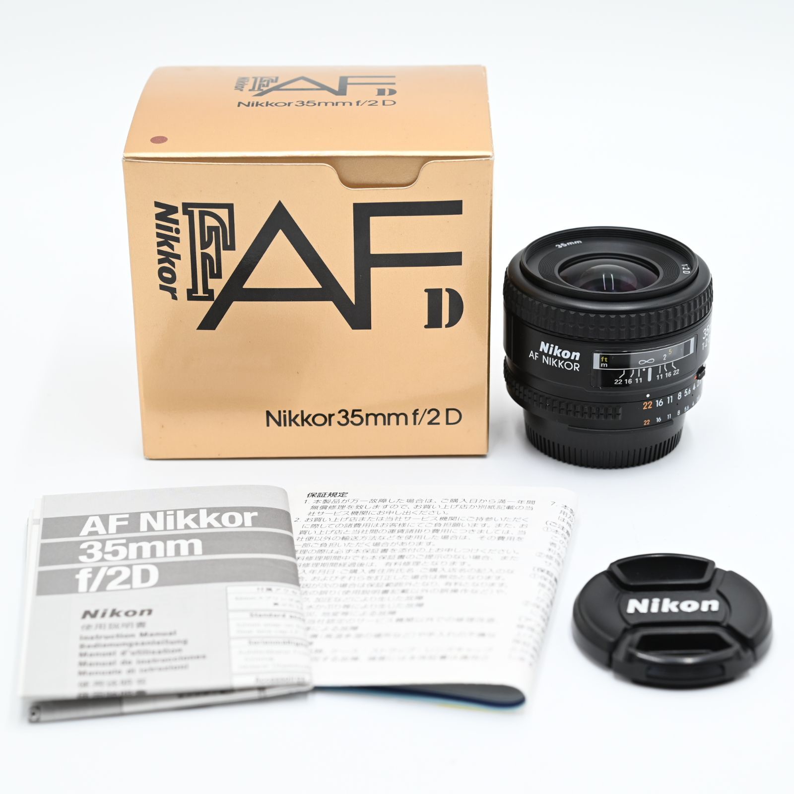 新品級】Nikon ニコン 単焦点レンズ Ai AF Nikkor 35mm f/2D フルサイズ対応 #K-1019 - メルカリ