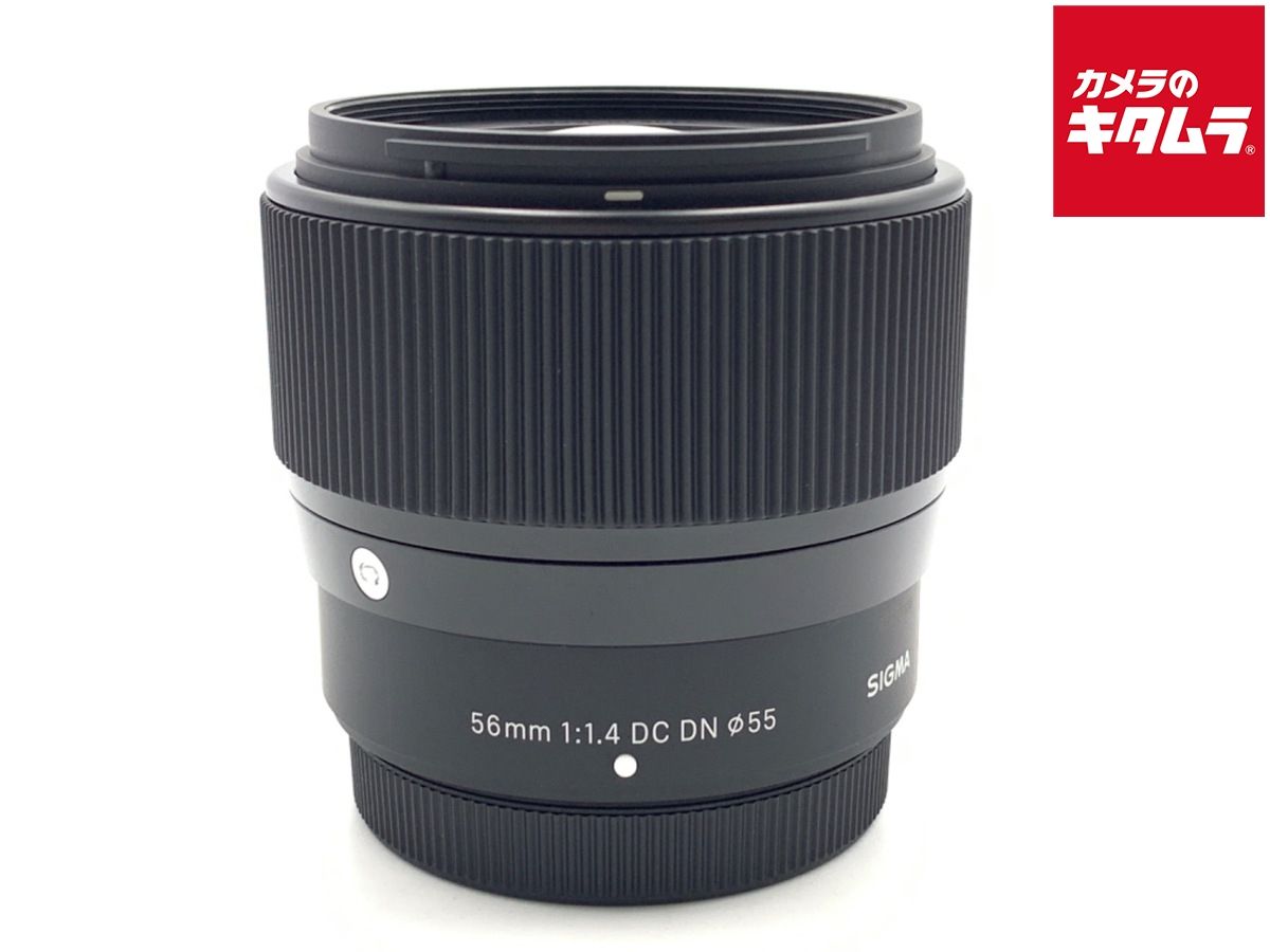 シグマ 56mm F1.4 DC DN Contemporary フジフイルムX用