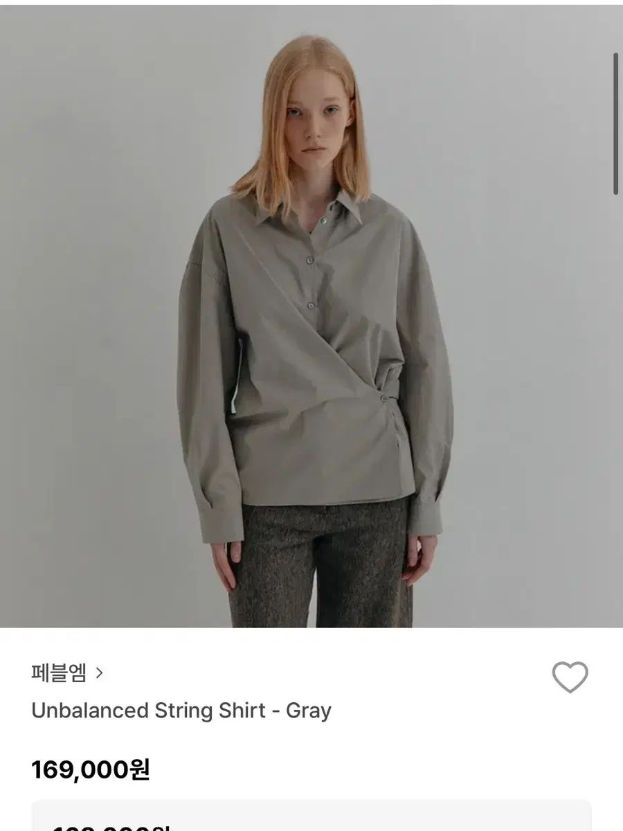 ペブル M アシンメトリー シャーリング シャツ グレー Free Size