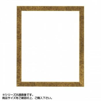 購入 第34回、宝塚記念、優勝馬単勝馬券