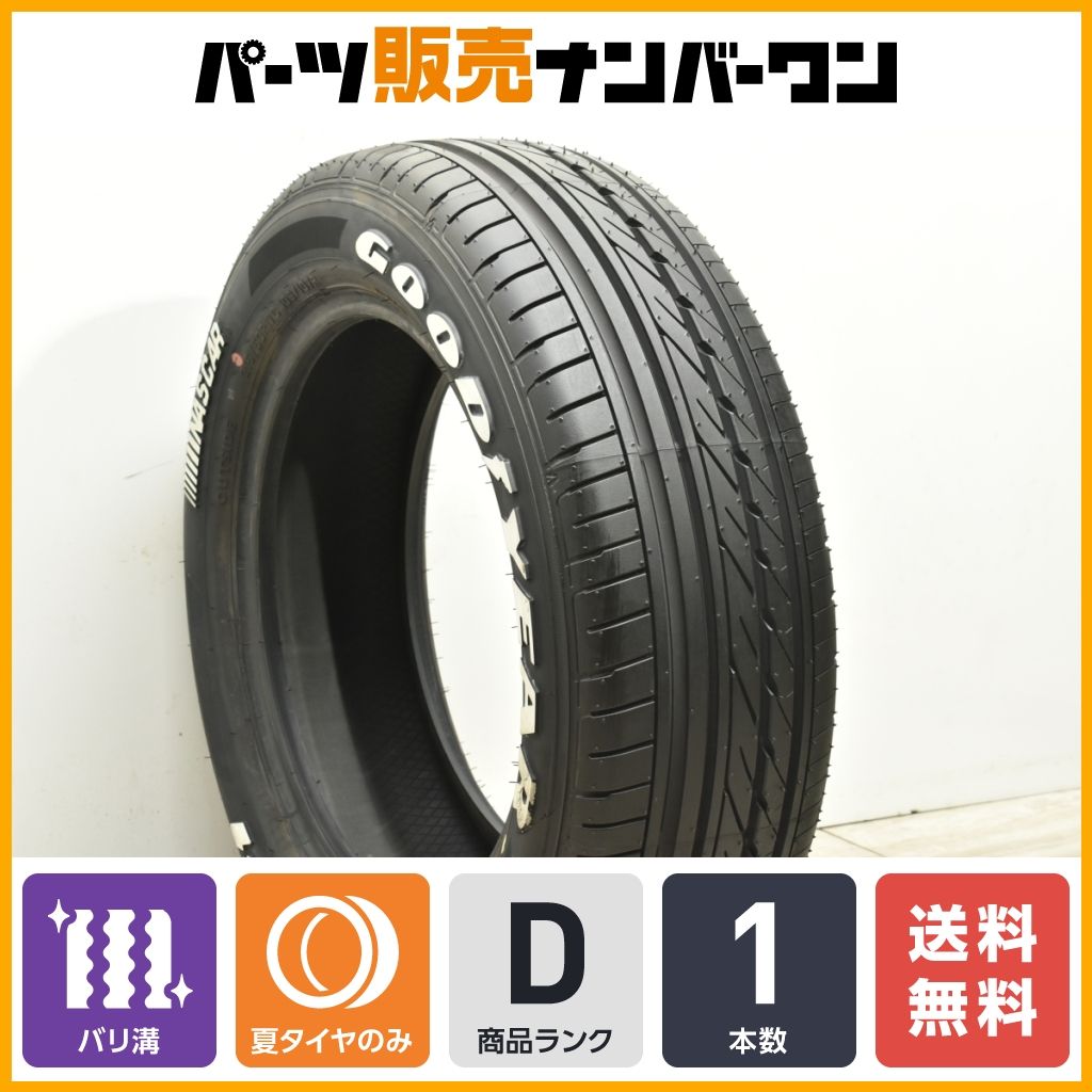 グッドイヤー ナスカー 215/60R17 109/107R ハイエース