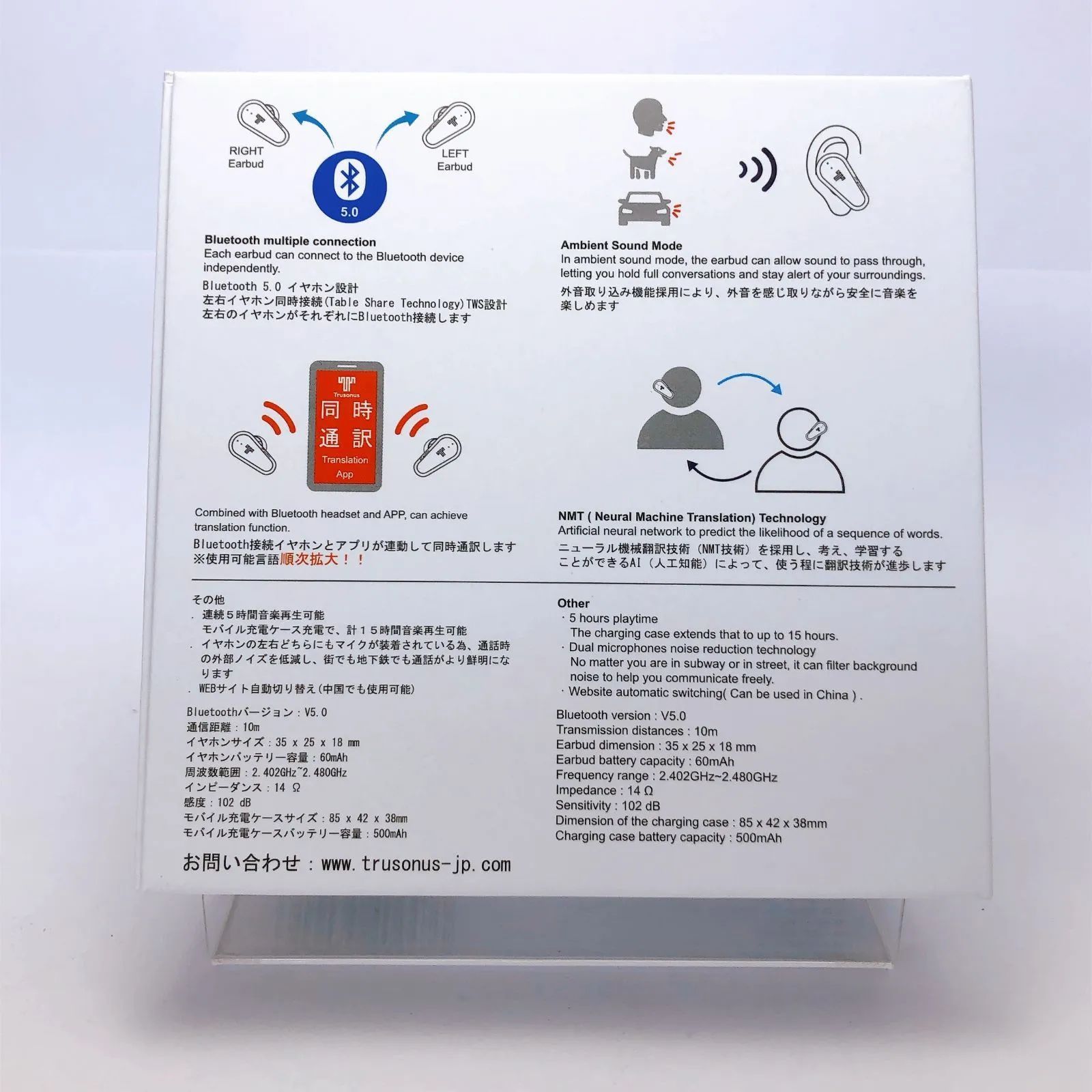 ワイヤレスイヤホン 32ヵ国 音声 翻訳 Bluetooth D'gettie ワイヤレスイヤホン 32ヵ国 音声 翻訳 Bluetooth D'gettie