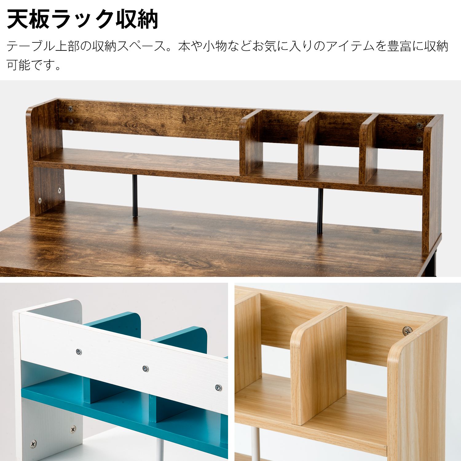 オフィスチェア+パソコンデスク セット】 【ダークブラウン】パソコン