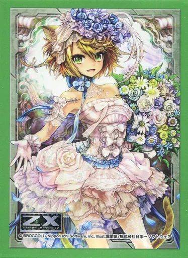 中古 キャラクター スリーブ 中古】サプライ キャラクタースリーブコレクションEX Z/X -Zillions of