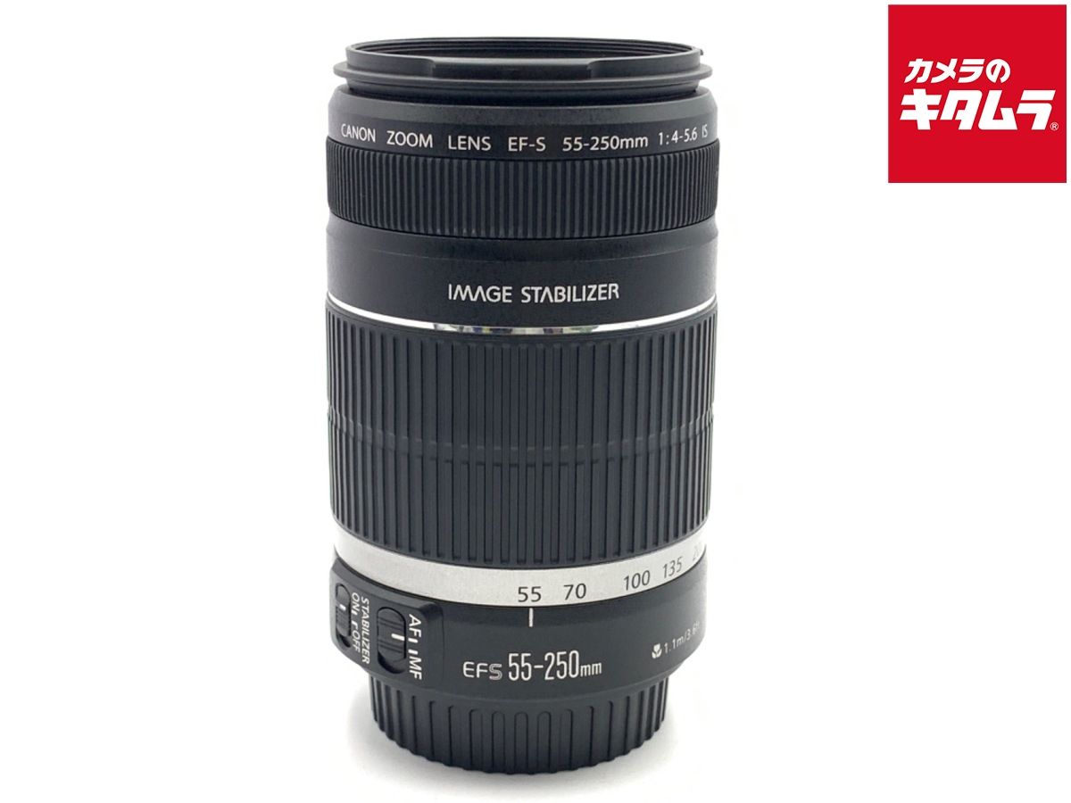 中古】 【良品】 キヤノン EF-S 55-250mm F4-5.6 IS 良品 中古】 【良品】 キヤノン EF-S 55-250mm F4-5.6 IS 良品