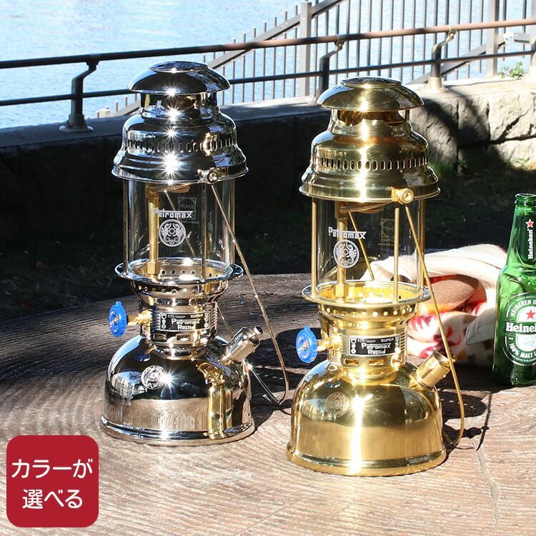 ペトロマックス HK500 圧力式灯油ランタン Petromax アウトドア キャンプ ケロシンランタン ライト