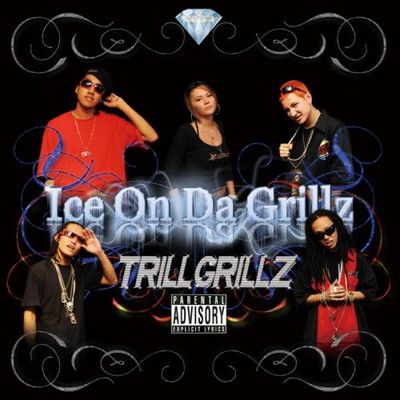 邦楽 Ice On Da Grillz TRILL GRILLZ Ice On Da 売れ筋 Grillz [Audio CD] TRILL GRILLZ Ice On Da Grillz