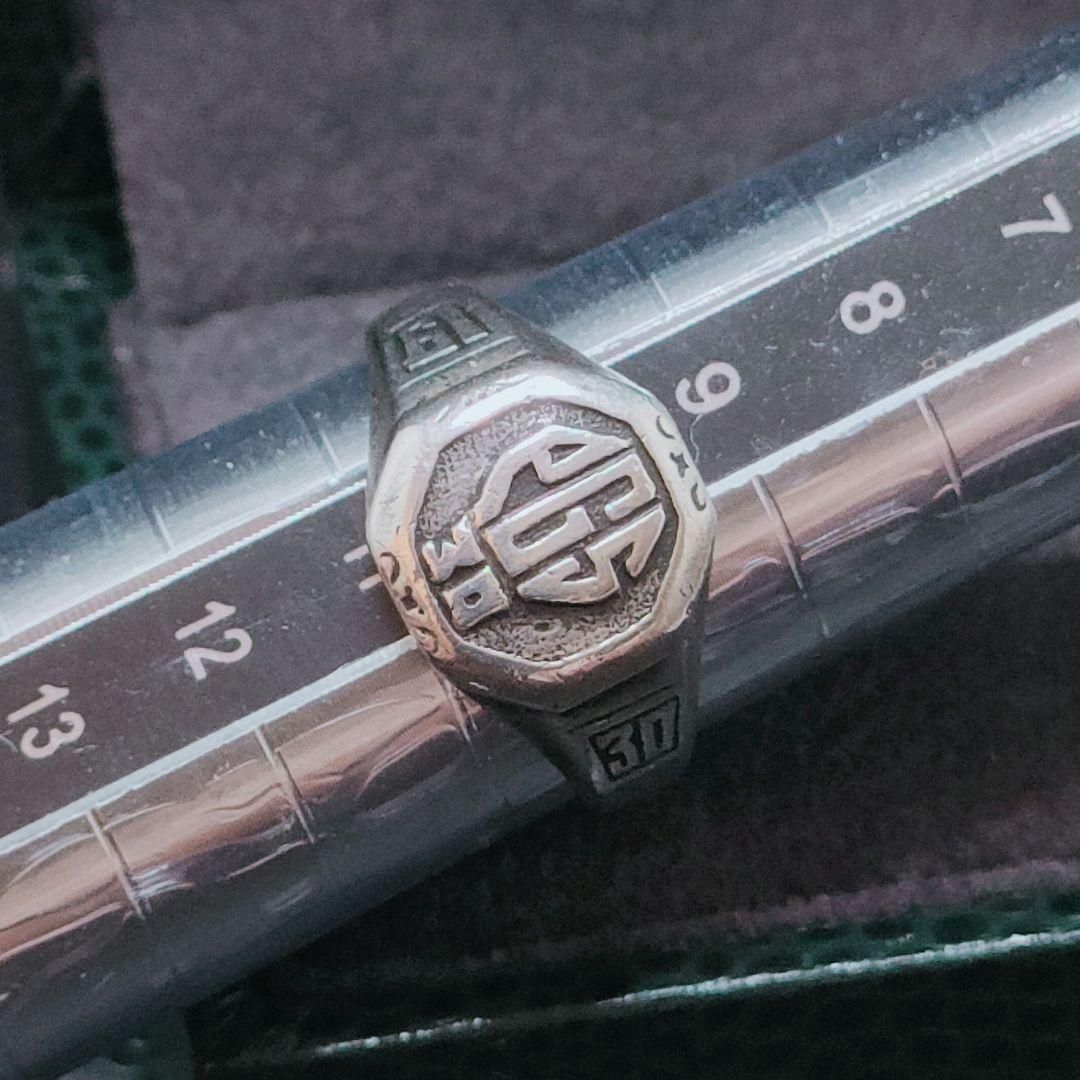 カレッジリング スターリングシルバー 925 ヴィンテージ 1930年 10号 カレッジリング スターリングシルバー 925 ヴィンテージ 1930年