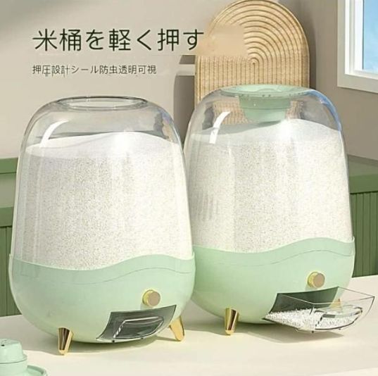 真空容器 大容量 米びつ 10kg 真空保存容器 電動 防虫/湿気防止