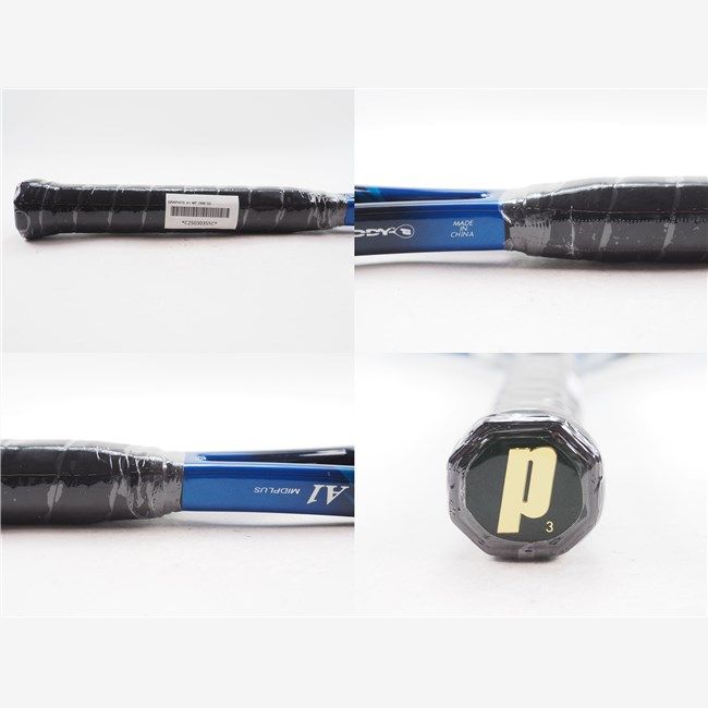 中古 テニスラケット プリンス グラファイト エーワン MP 1998年モデル (G3)PRINCE GRAPHITE A1 MP 1998 テニスラケット プリンス グラファイト エーワン MP 1998年