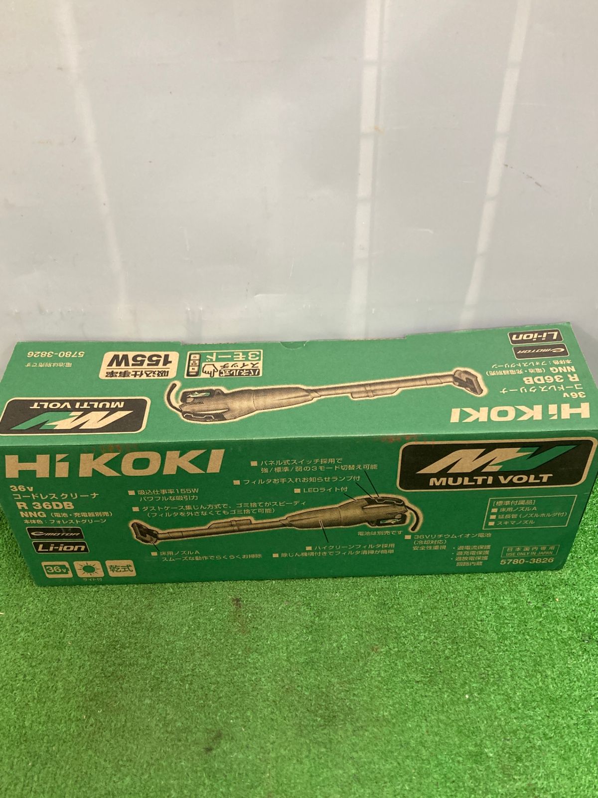 充電器別売