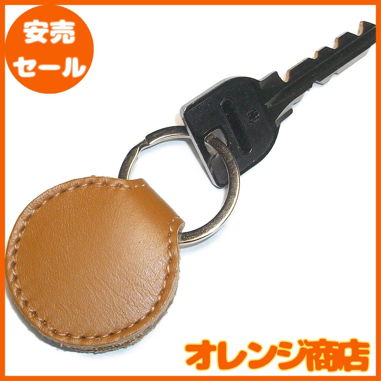 革工房サトウ] キーホルダー かわいい 丸型 コインケース 500円玉 2枚収納 革 レザー 本革 キーリング コイン 電子マネー QUICPay  Edy レディース 日本製 (チョコ) - メルカリ