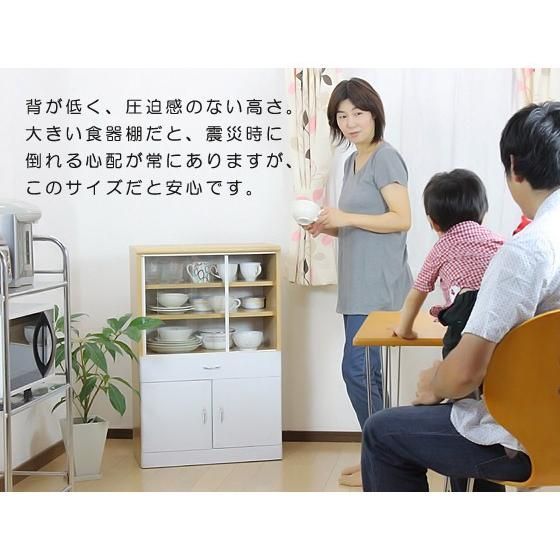 ロータイプ
