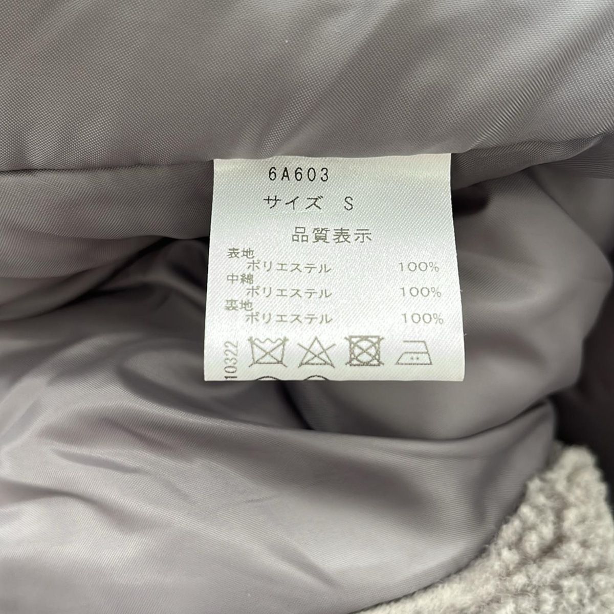 グレー ポンチョ イチパーセント　美品 グレー ポンチョ イチパーセント美品
