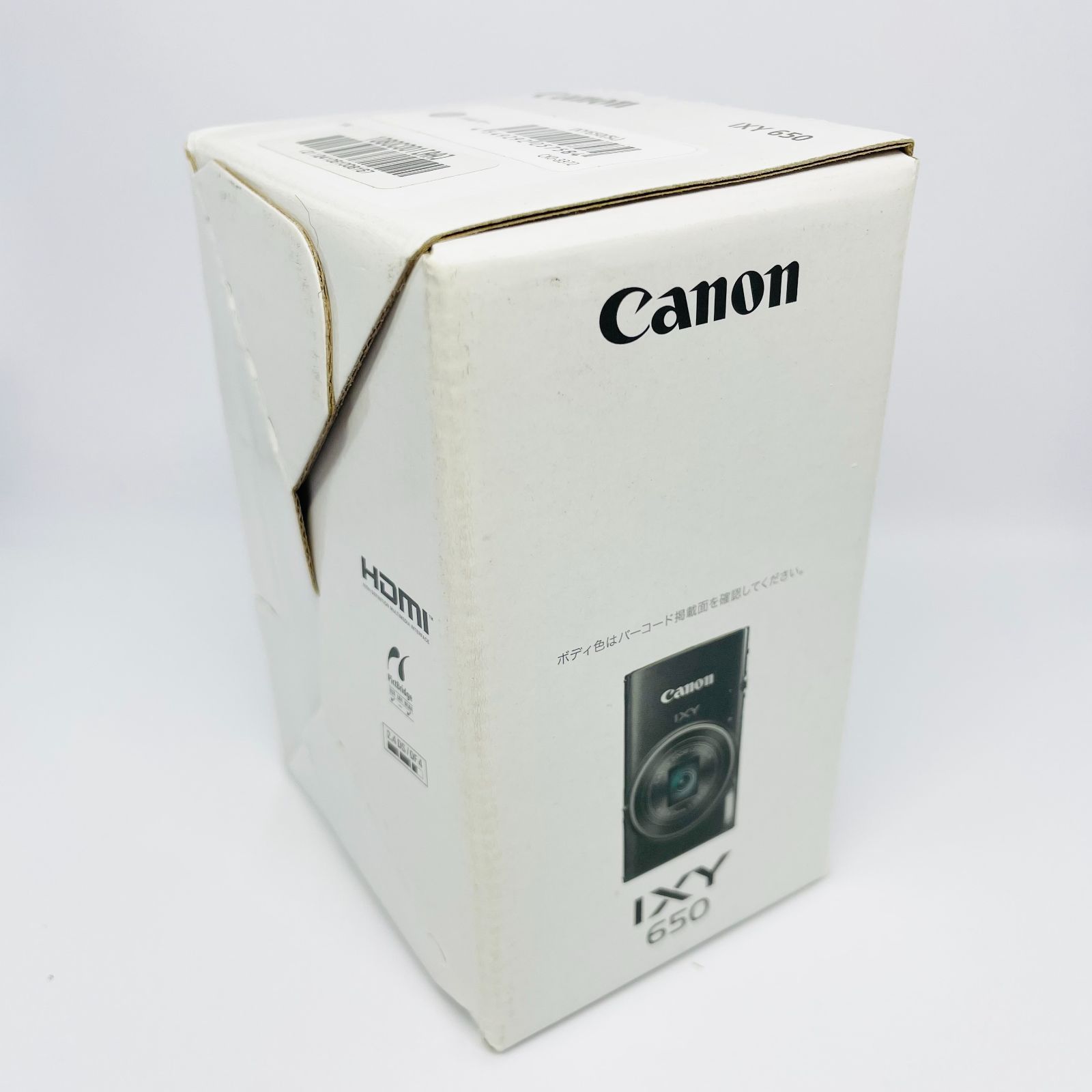 大人気！】CANON IXY650 シルバー 新品・未使用品（展示品） - メルカリ