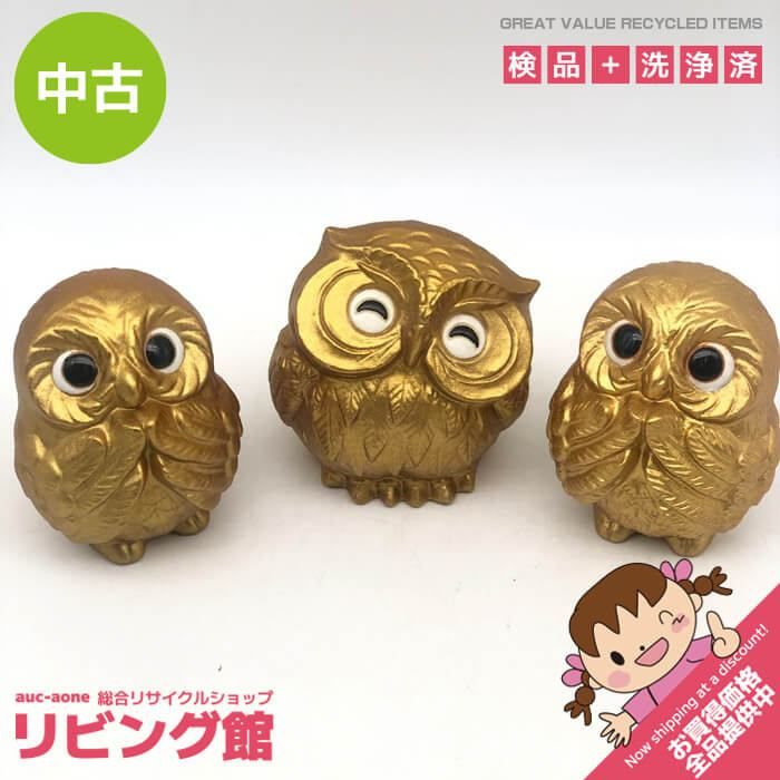 天然石 ラブラドライト の ふくろう の 置物です。約90㍉！1点物