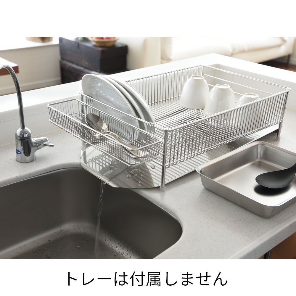 カトラリーポケット 大 小 ステンレスNEW水切りかご 2点セット 有元葉子 base 燕三条 la MLM-9658 ラバーゼ