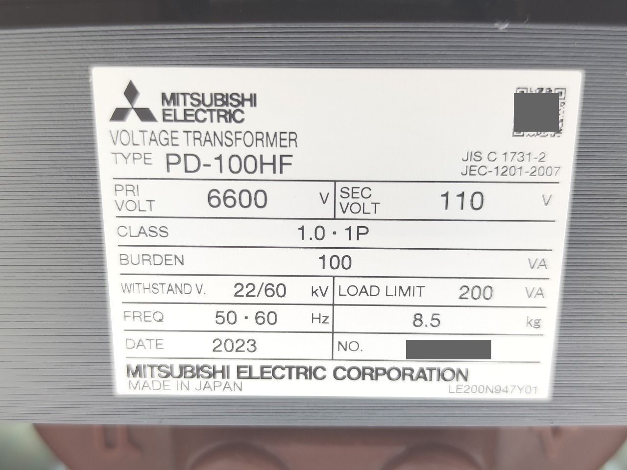インボイス対応 箱いたみあり 三菱 MITSUBISHI PD-100HF 6600 110V その3