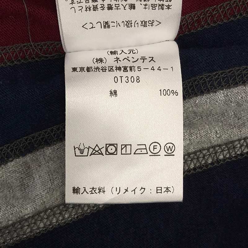 Sxhlseller 210Dシルバーコーティングポリエステル、T-ZIPアクセス