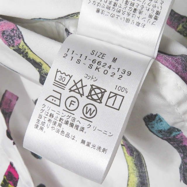 SSZ エスエスズィー 21SS TABACCO SHIRT タバコシャツ 11-11-6624-139 
