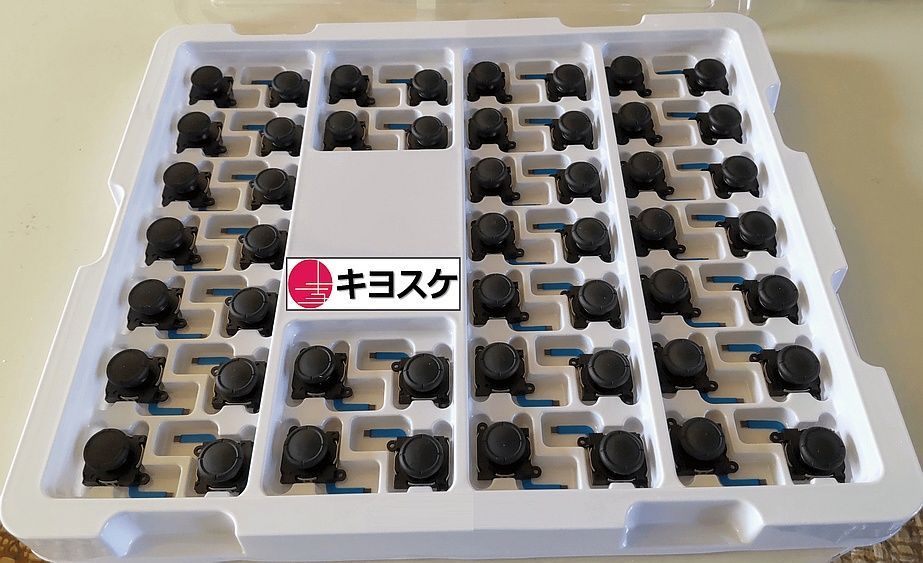 キヨスケ Joy-Con互換 修理キット 並 ジョイコン用 パーツセット