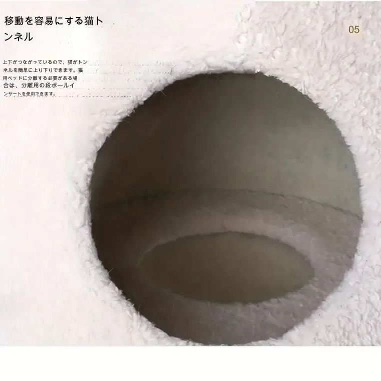 かわいい