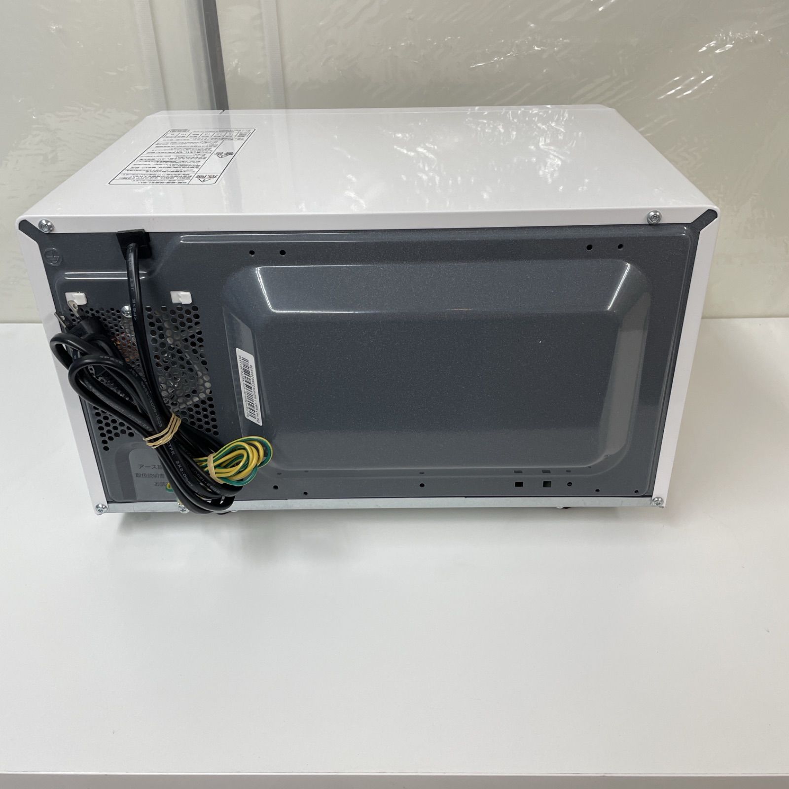 18L