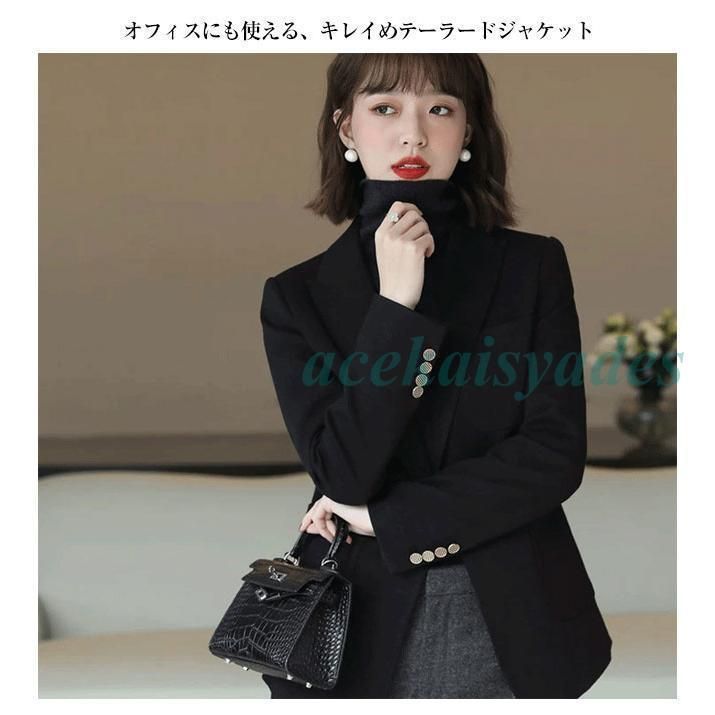 卒業式 服装 スーツ レディース ビジネススーツ リクルートスーツ 女性 ジャケット フォーマル スーツ ジャケット 大きいサイズ 入学式 スーツ ママ 母 卒業式LY609人気注目