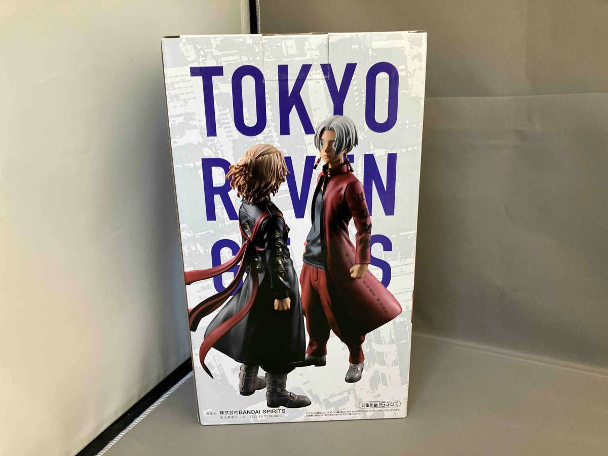 東京リベンジャーズ - 東京リベンジャーズ　一番くじ　ラストワン賞　黒川　フィギュア 買取】黒川イザナ ラストワンver. 一番くじ 東京リベンジャーズ