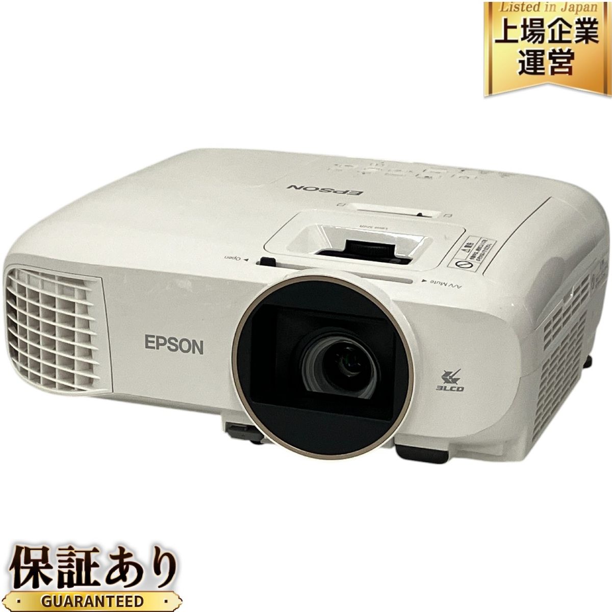 にこらら様用未使用 PIXELA 4Kスマートチューナー 4台 楽天市場】再