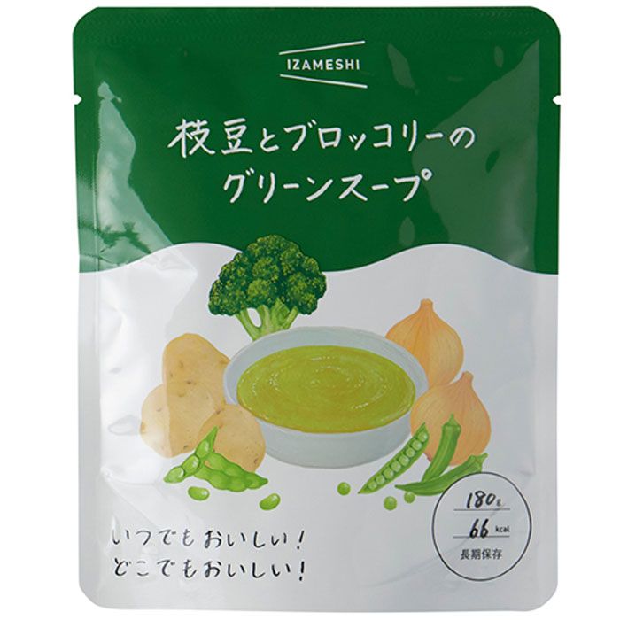 福利厚生 寄付