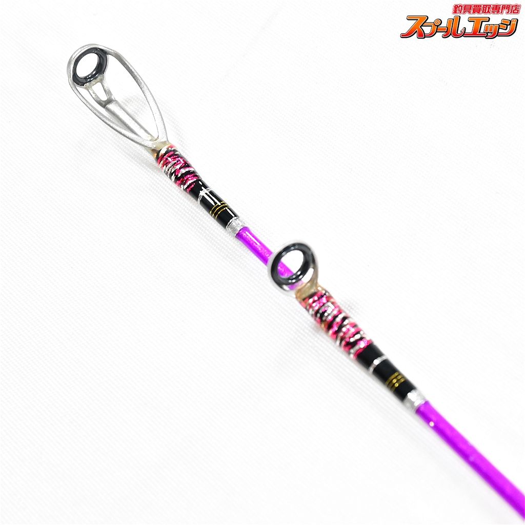 アマノ釣具 ジーロット インフィニティ グロリア エボ 73-210 AMANO ZEALOT INFINITY GLORIA アカムツ クロムツ K_210 v42147 USTAUSTRALIA_COM_AU