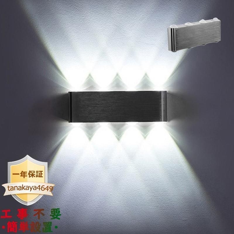 ブラケットライト 壁掛け灯 間接照明 インテリア照明 壁掛けライト LED 照明器具 おすすめ 展示室 喫茶店 庭園 シンプル おしゃれファッション 工事不要 3年保証 kShE214