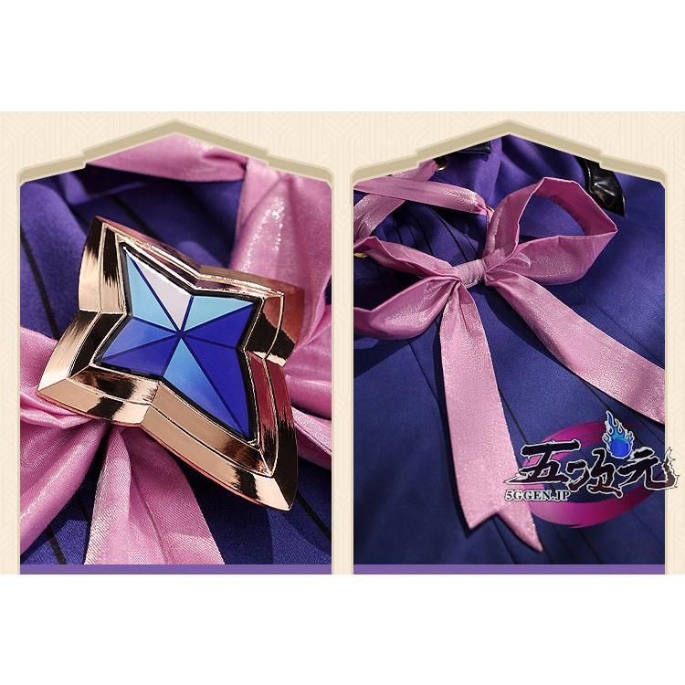 崩壊スターレイル　三分妄想　キュレネ　コスプレ 三分妄想 崩壊スターレイル コスプレ キュレネ 衣装