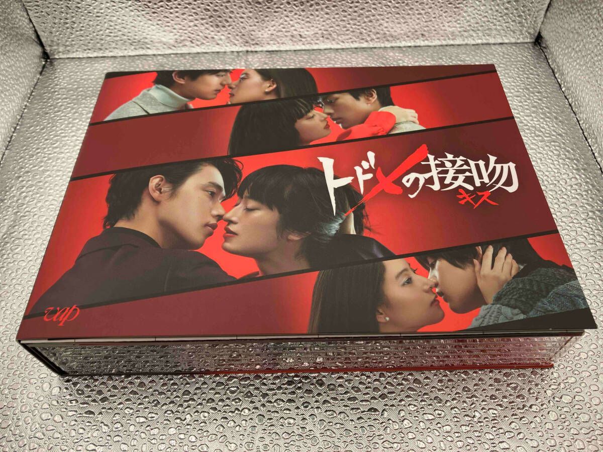 トドメの接吻 DVD-BOX〈6枚組〉 トドメの接吻 DVD-BOX〈6枚組〉 トドメの接吻 DVD-BOX〈6枚組〉