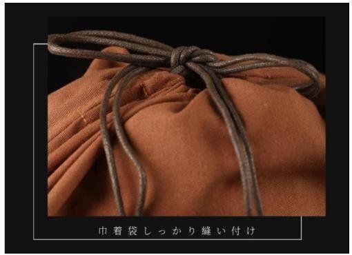 バスケット籐かご