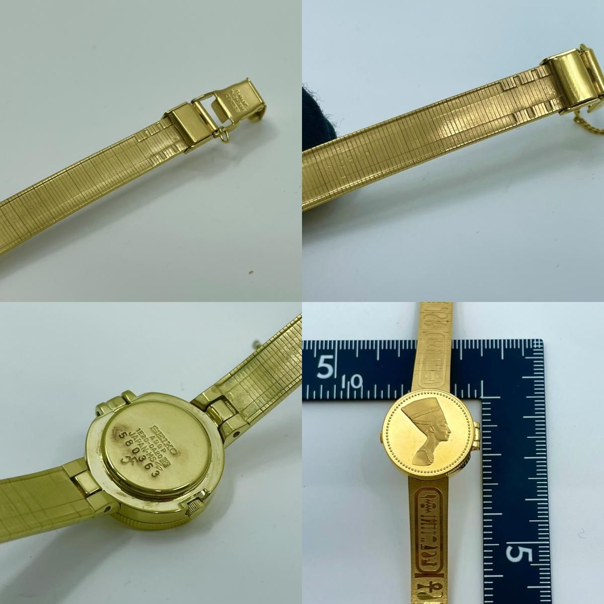 激レア/稼働/美品】セイコー SEIKO 黄金のネフェルティティ コイン  