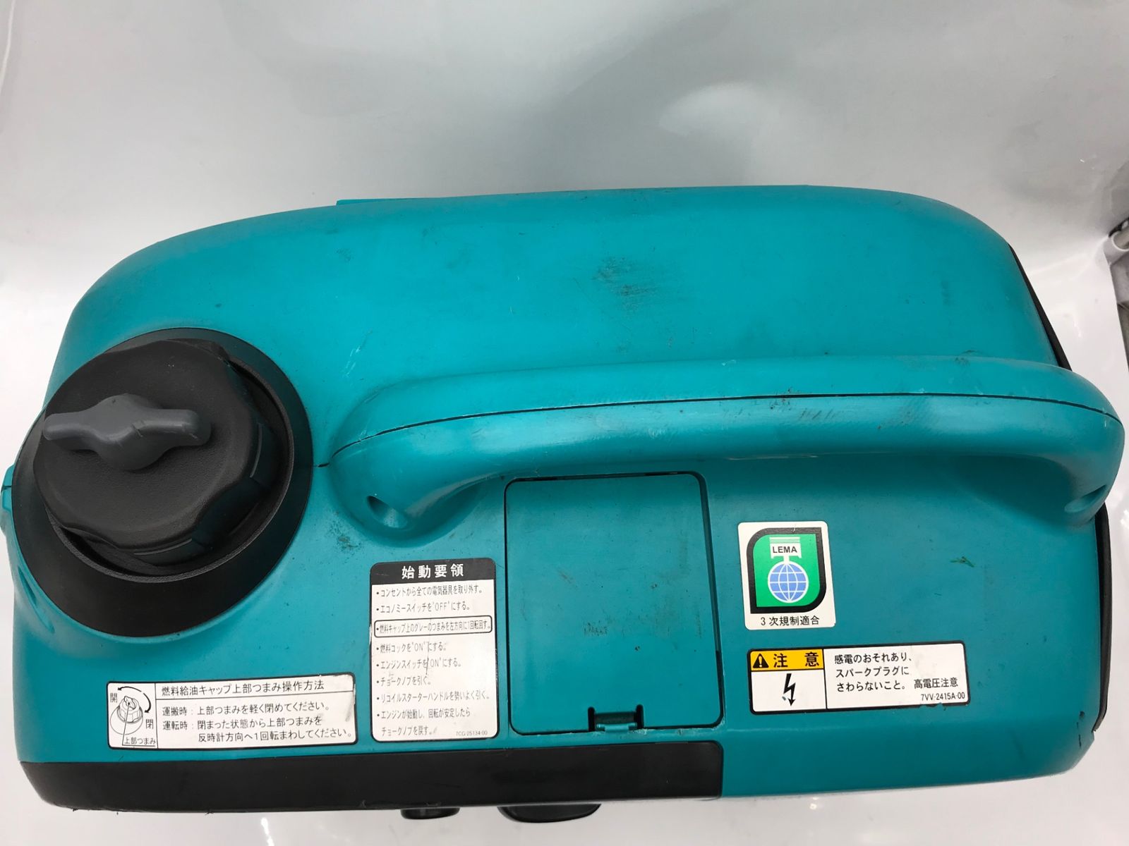 エコツール小牧ｲﾝﾀｰ店