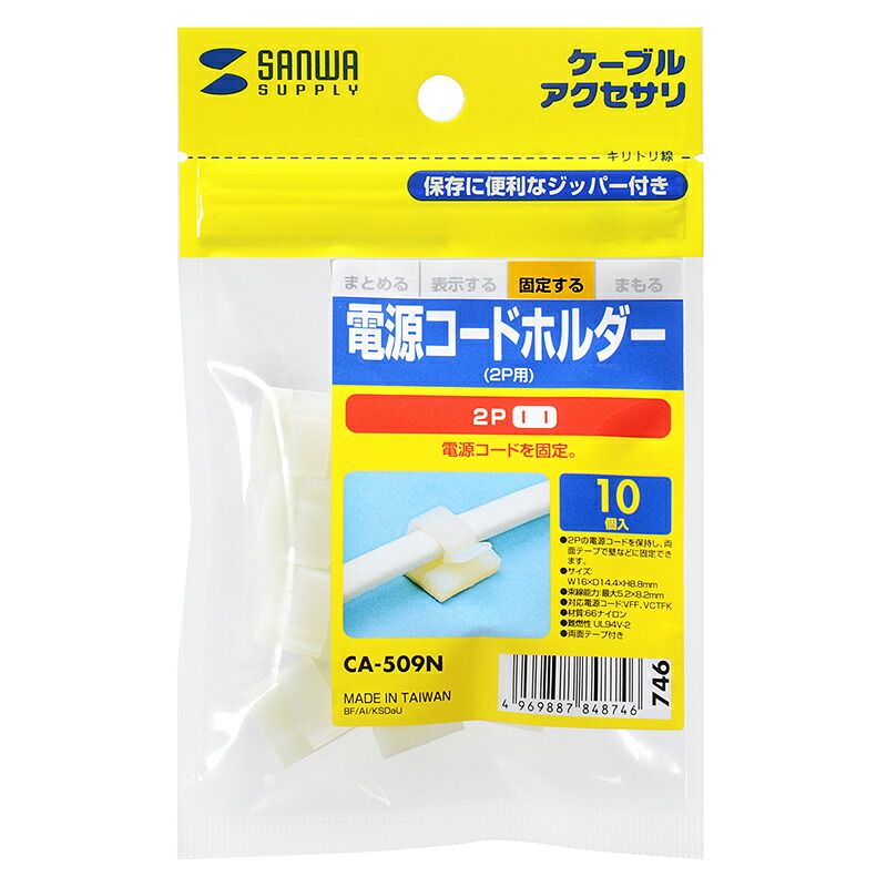 C#プライマー: プログラミングへの実践的アプローチ スタンレー