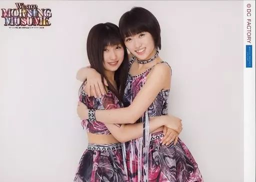 生写真 佐藤優樹 工藤遥 工藤遥 佐藤優樹 L版生写真 3枚セット - メルカリ