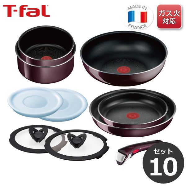 ティファール T-fal インジニオ・ネオ (未使用) - 調理器具