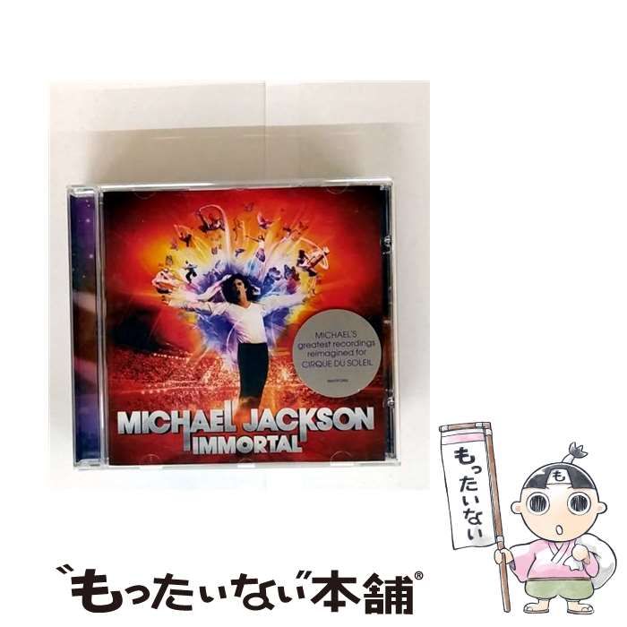 マイケルジャクソン　お葬式追悼パンフmichael jackson マイケルジャクソン お葬式追悼パンフmichael jackson - メルカリ