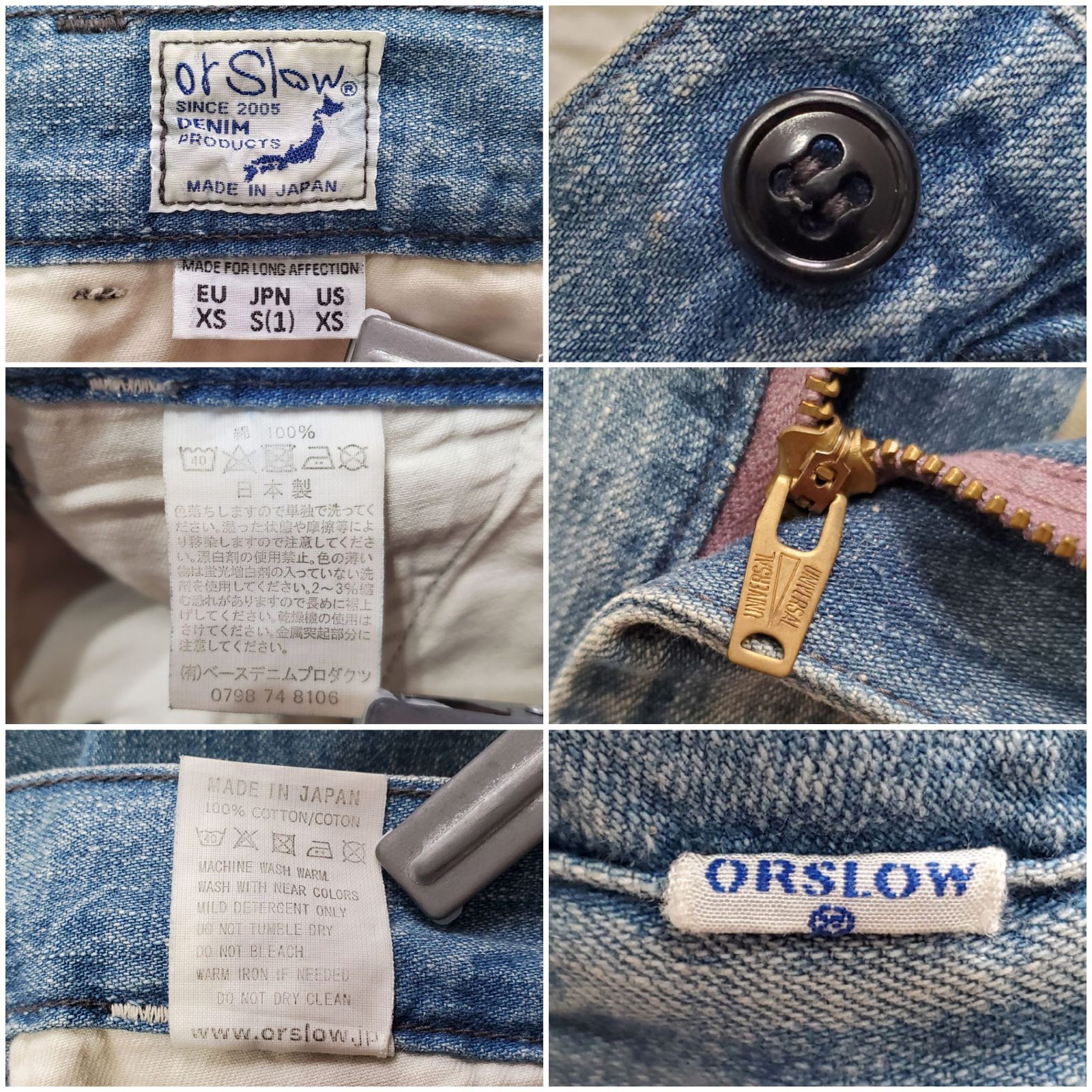 orslowオアスロウ□美品 21年 TWO TUCK DENIM WIDE TROUSERS 2