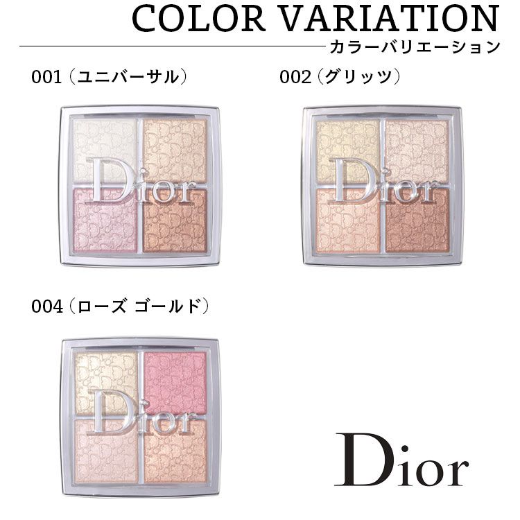 高品質 レディース