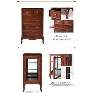 コンソールチェスト 代引不可