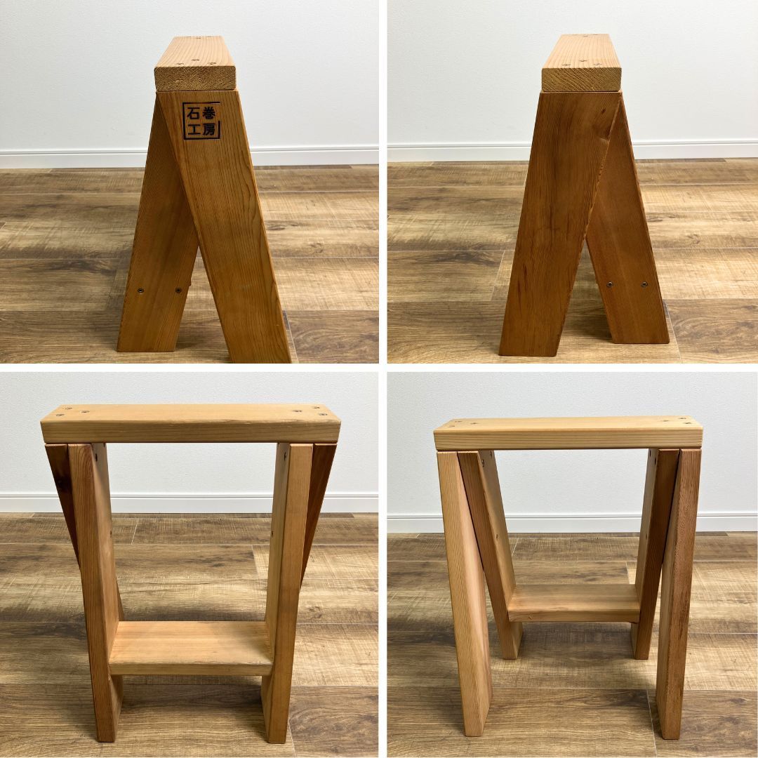 石巻工房 AA LOW 4脚1SET W320×D430×H420mm - メルカリ 石巻工房 AA LOW 4脚1SET W320×D430×H420mm - メルカリ