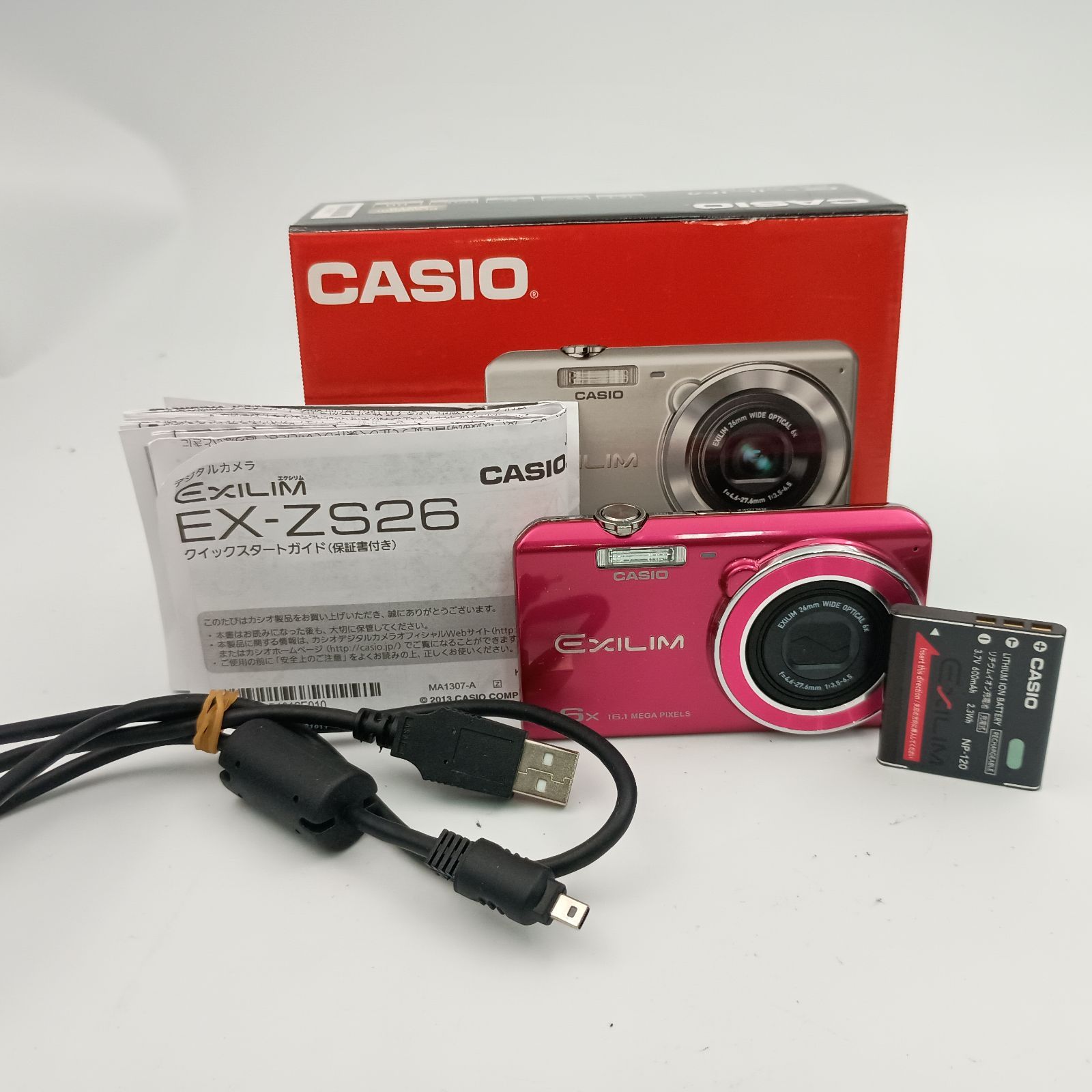 CASIO EXILIM EX-ZS26 コンパクトデジタルカメラ Amazon | CASIO デジタルカメラ EXILIM EX-ZS26SR 広角26mm 光学