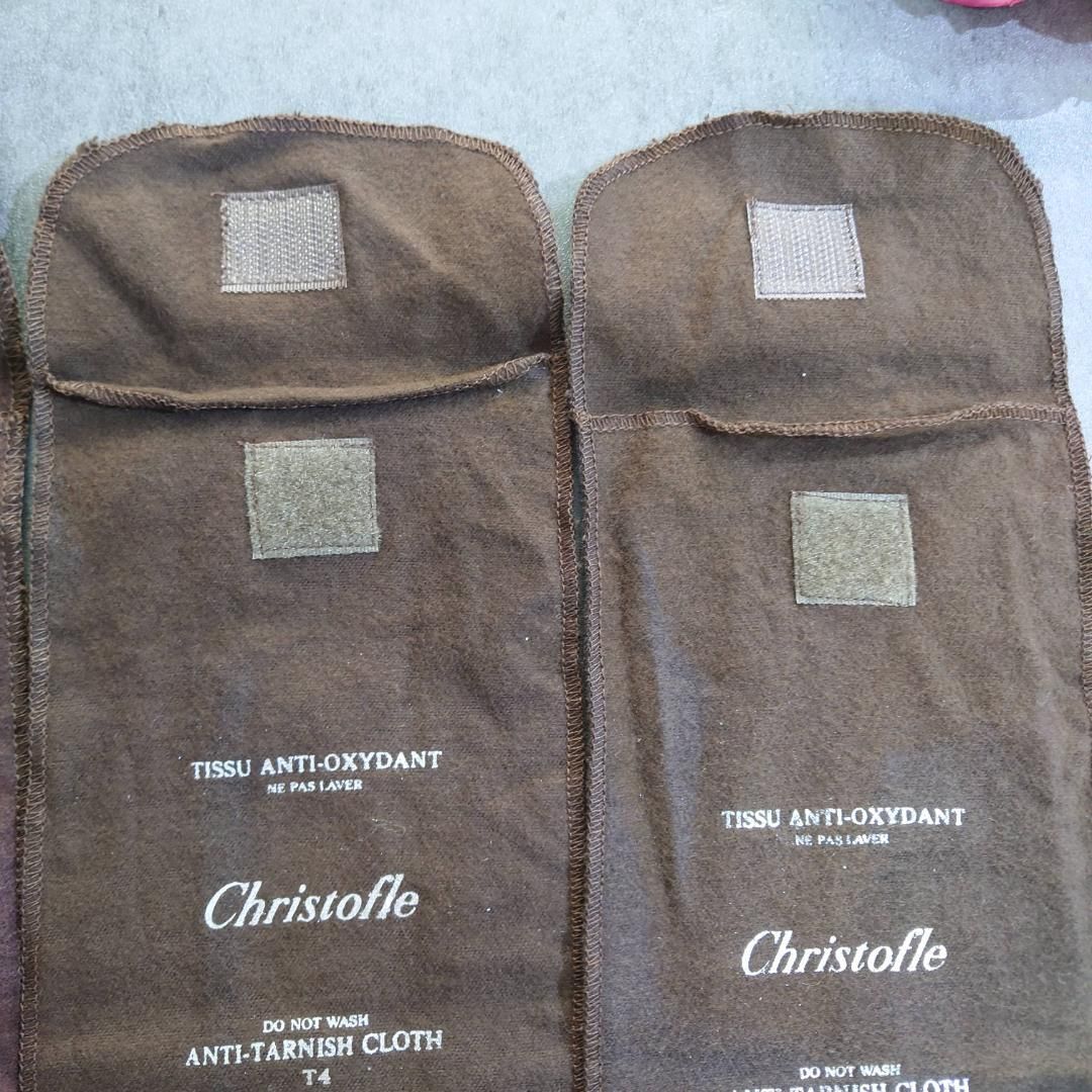 クリストフル 変色防止用布袋